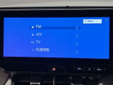 お車のお見積り、在庫状況などお気軽にお問い合わせ下さい。