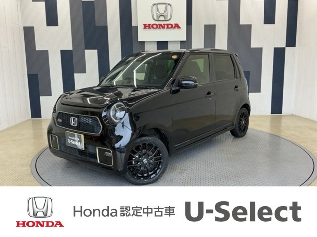 N-ONE RS