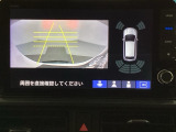 バックでの車庫入れも安心です! リアカメラが付いているバックモニター付のナビを装備しております。バンパーについているソナーや、操作線もついており距離感も画面から確認できます。