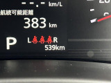 スイフト 1.2 ハイブリッド(HYBRID) MX 