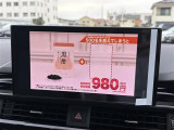 ◆全国納車可能です。納車方法及び費用につきましては、お気軽にコーディネーターまでご相談ください。遠方のご納車の際も我々がしっかりサポートさせて頂きます。お気軽にスタッフまでご相談下さい。