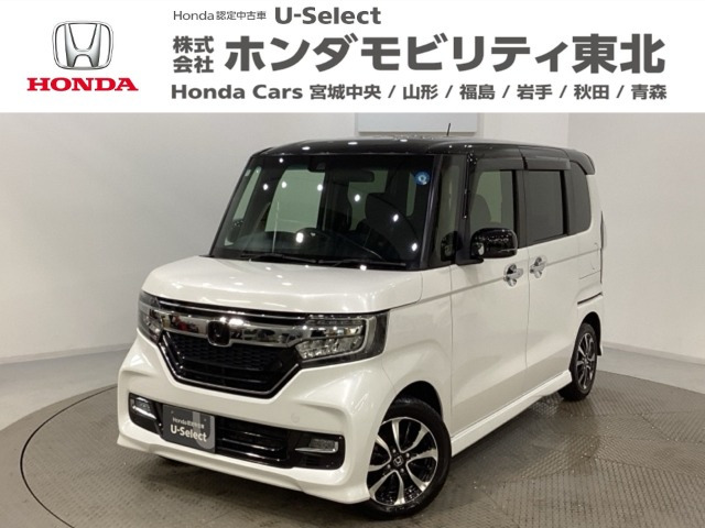 ホンダ N-BOXカスタム 