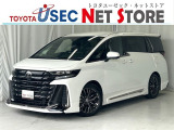 内外装のキズ・凹みはそのまま!お買い得価格で期間限定販売!愛知(東海名和)東京(葛西臨海)千葉(千葉みなと)埼玉(埼玉幸手・CL入間)静岡(CL浜松・GR袋井)大阪(寝屋川)からお選び下さい!