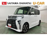 社用車として使用していたタントです♪走行3773キロと少なくまだまだ長くお乗りいただけます♪降車時にスイッチ予約をすると自動で開くウェルカムオープン機能付きなので両手がふさがりがちな方にも安心♪