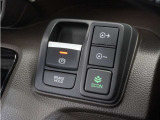 ◆オートブレーキホールド機能付き電子パーキングブレーキ◆ブレーキペダルを足から離しても停車状態を保ちます。アクセルを踏めば自動でブレーキが解除され、発進可能!