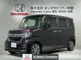 全国納車可 第三者機関証明書付 H SENSING 最長5年保証 ワンオ-ナ- ナビLXU-237NBi TV Rカメラ CD録音 BTオ-ディオ DVD ドラレコ装備のN-BOXカスタム L入庫!
