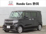 ご覧いただきありがとうございます。Honda Cars静岡 沼津インター店です。どんな事でも構いません。お気になりましたら何なりとお問合せ下さい。スタッフ一同お待ちしております。