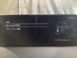Apple Carplay・Android Auto対応!マツダ コネクト(コマンダーコントロール)でスマートフォンを操作して、通話、音楽を聴いたり、マップで目的地を調べることができます。