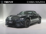 マツダ ロードスター