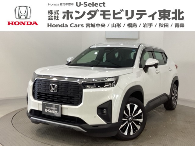 ZR-V 1.5 Z