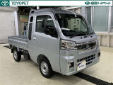 トヨタ車のプロの検査員が実施した「車両検査証明書」付き!車両の状態をこれ1枚でチェックできます!