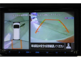 大好評のボディコーティング「ハイモースコート」もご納車までに施工可能。雨染みや線傷など中古車だからと諦めていませんか?ピカピカの状態でお乗り出しいただけます。