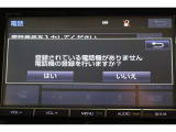 Bluetooth機能搭載。車とスマホやiPhoneをペアリングしておけばハンズフリー電話はもちろん、スマホやiPhone内の音楽を車のスピーカーで流すこともできます。