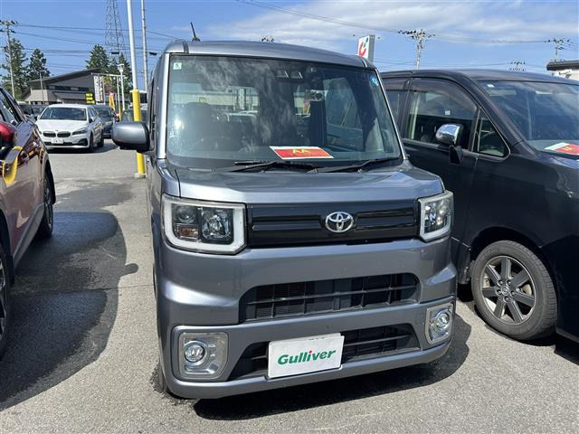 ピクシスメガ L SAIII 4WD 修復歴無し