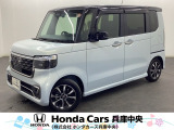 (*vv*).。.:*ホンダカーズ兵庫中央U-select加古川へようこそ!.。.:*(*vv*)ご覧頂きありがとうございます♪一度、立ち止まってみて、全画像をご覧ください★