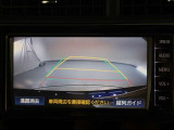 バックカメラが付いているので後方確認しながら安心して駐車することができます。
