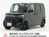 令和5年式 ワンオーナー この度は当店の車両をごらん頂きましてありがとうございます。当店の販売車両はそのほとんどが自社での下取り車とデモカー(試乗車)から構成され、安心してご購入いただけますよ