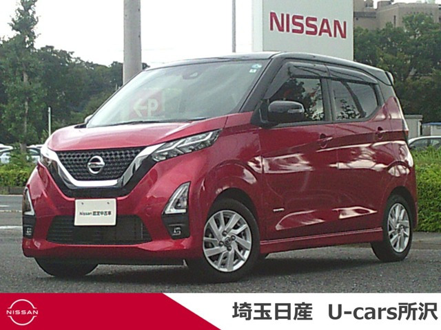 日産 デイズ 