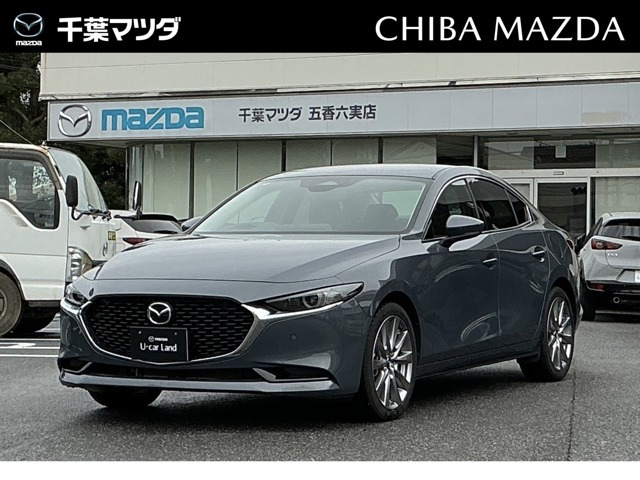 MAZDA3セダン 2.0 20S ツーリング