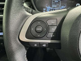 ステアリングスイッチ装備!運転しながら手元でオーディオの操作などができます。