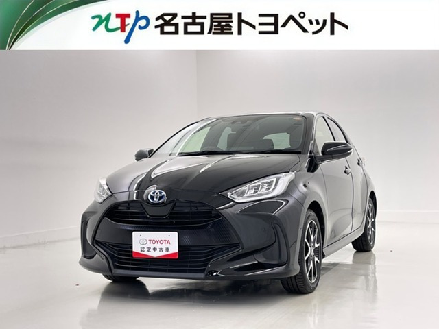 トヨタ ヤリス 