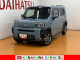 神奈川ダイハツお勧めの一台!