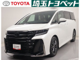 ★トヨタ認定中古車★トヨタ ロングラン保証の付いた、安心中古車を是非ご検討下さい☆