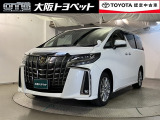 近畿圏在住のご来店頂けるお客様への販売とさせて頂きます。