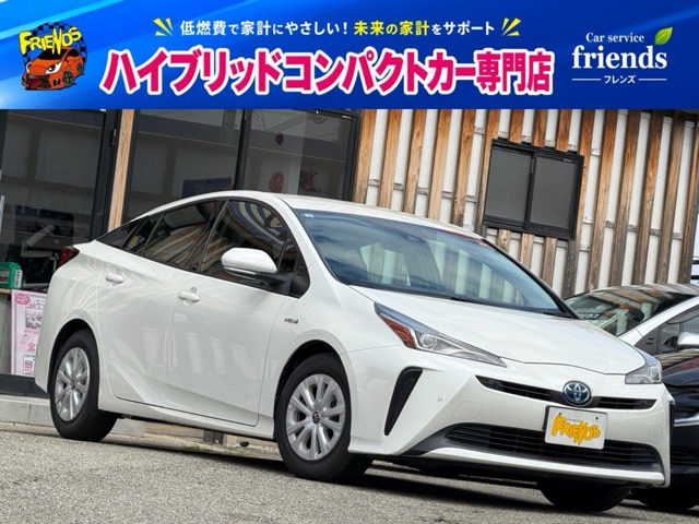 プリウス 1.8 S 後期型 衝突被害軽減ブレーキ