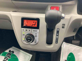 販売は岐阜県在住の方が条件になります!卸売不可