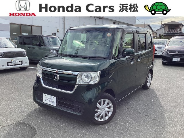 N-BOX G スロープ L ホンダセンシング 車いす専用装備装着車
