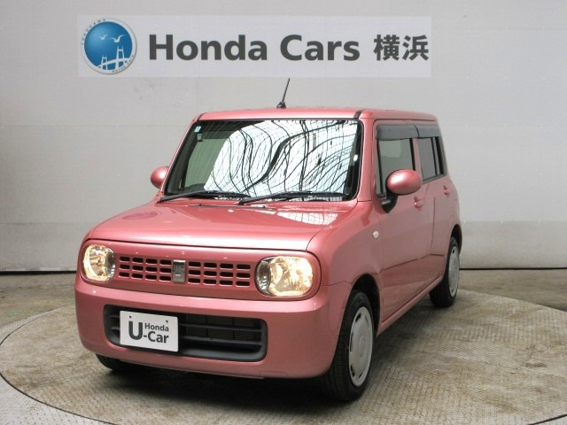 アルトラパン G