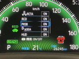 見てみたい!と一瞬でも思ったら是非こちらの店舗にお問い合わせください。