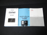 カギをバッグやポケットに入れたままでもドアロックの開閉やエンジン始動ができる『スマートキー』付き!暗くなってもキー穴を捜す必要が無くとっても便利ですから人気の装備です!
