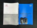 スマートキーは鍵をバッグに入れたままでもドアロックの開閉やエンジンのON・OFFができます。夜間や雨の日も鍵を探さなくて良いので便利です。