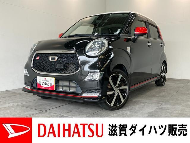 キャスト スポーツ SAII 