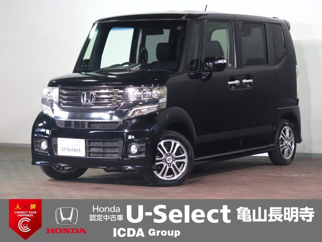 ホンダ N-BOXカスタム 