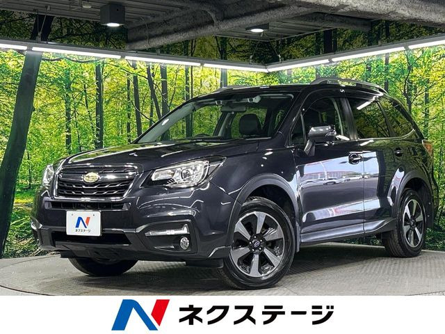 スバル フォレスター 