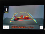 バックガイドモニターを装備しています、車庫入れもラクラクです。
