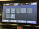 お気に入りの曲をBluetoothで再生できます♪ ドライブがさらに楽しくなりますよ♪