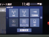 多彩なメディアを搭載しているので、ドライブがますます楽しくなりますね?