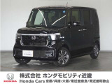 ホンダ N-BOXカスタム