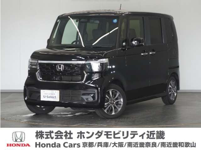 ホンダ N-BOXカスタム 