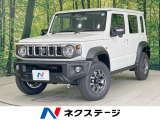 衝突軽減 レーダークルーズ コーナーセンサー 禁煙車 シートヒーター