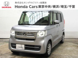 Honda SENSING(先進の安全運転支援システム)搭載のN-BOXが入庫しました。お気軽にお問合せください!