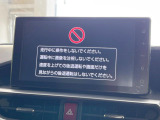 ライズ 1.2 Z 