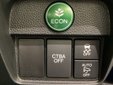 ハンドルの右側には安全装備の、CTBA(シティブレーキアシストシステム)とVSA(ABS+TCS+横滑り抑制)の解除スイッチがついています。燃費に役立つECONボタンもここです。