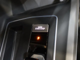 ワンタッチでエンジンスタート!