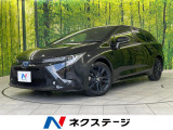 セーフティセンス 純正9インチディスプレイオーディオ シートヒーター
