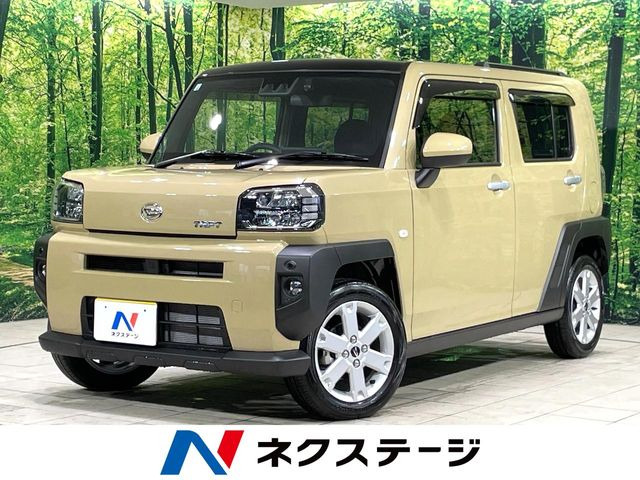 タフト G